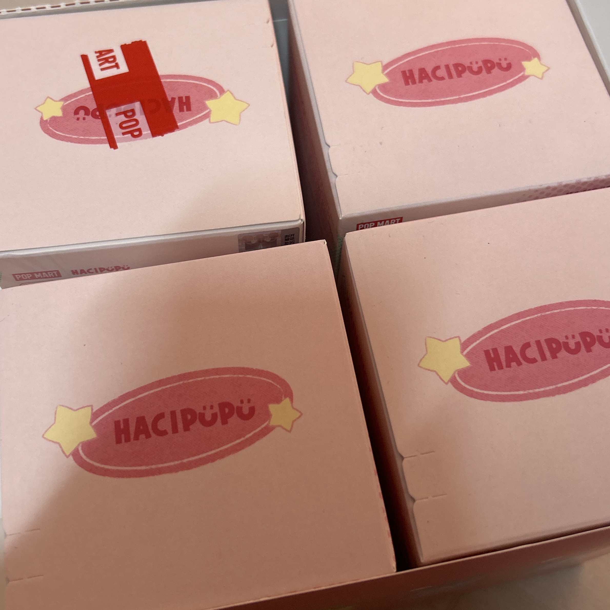 Pop Mart Hacipupu Gummy Bear Series Vinyl Plush Pendant (6 Blind Boxes) 착용 스타일 - 7