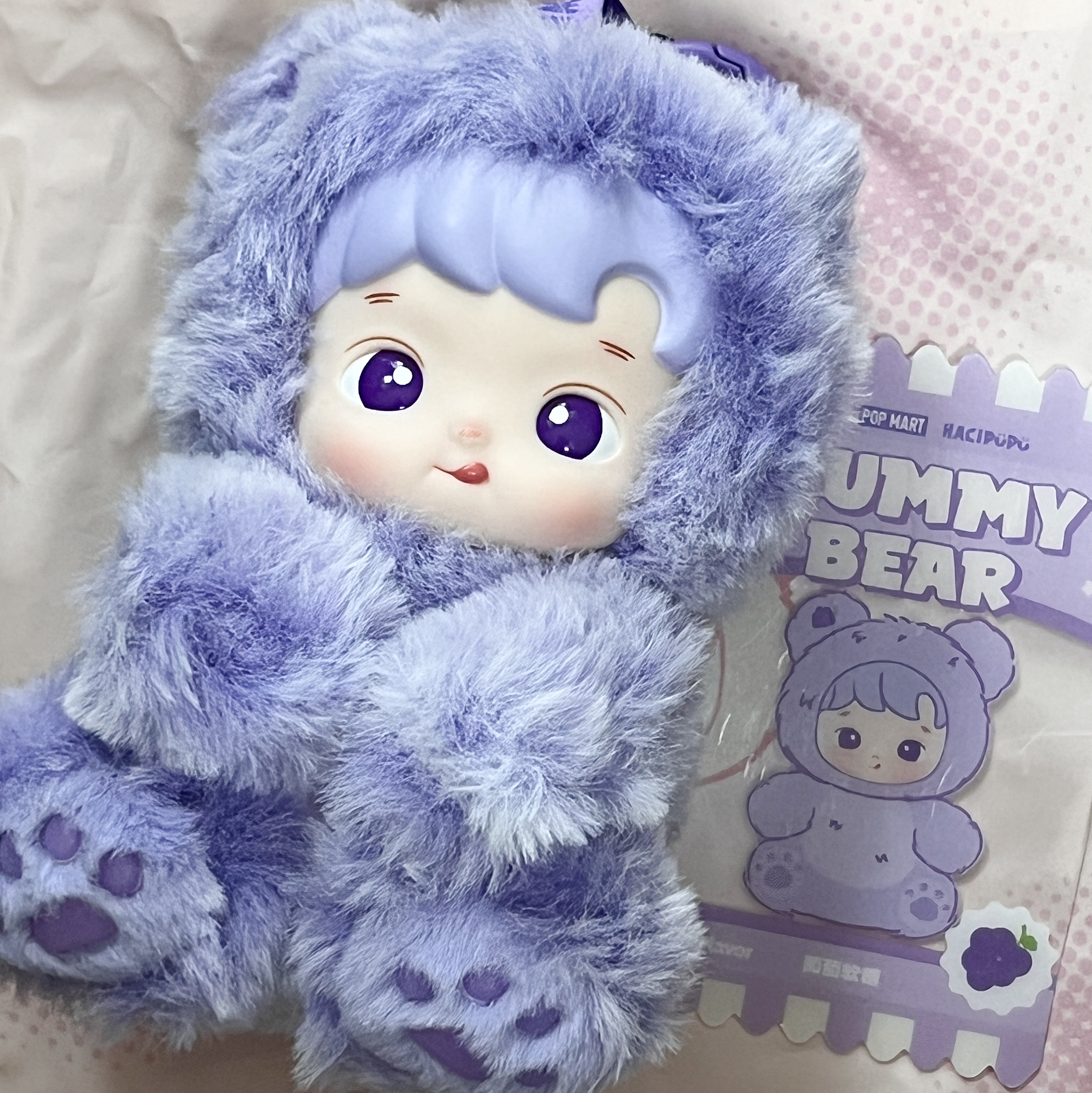 Pop Mart Hacipupu Gummy Bear Series Vinyl Plush Pendant Grape Flavor (Opened Case) 착용 스타일