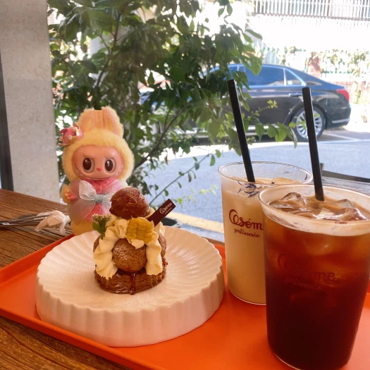 스타일 카드