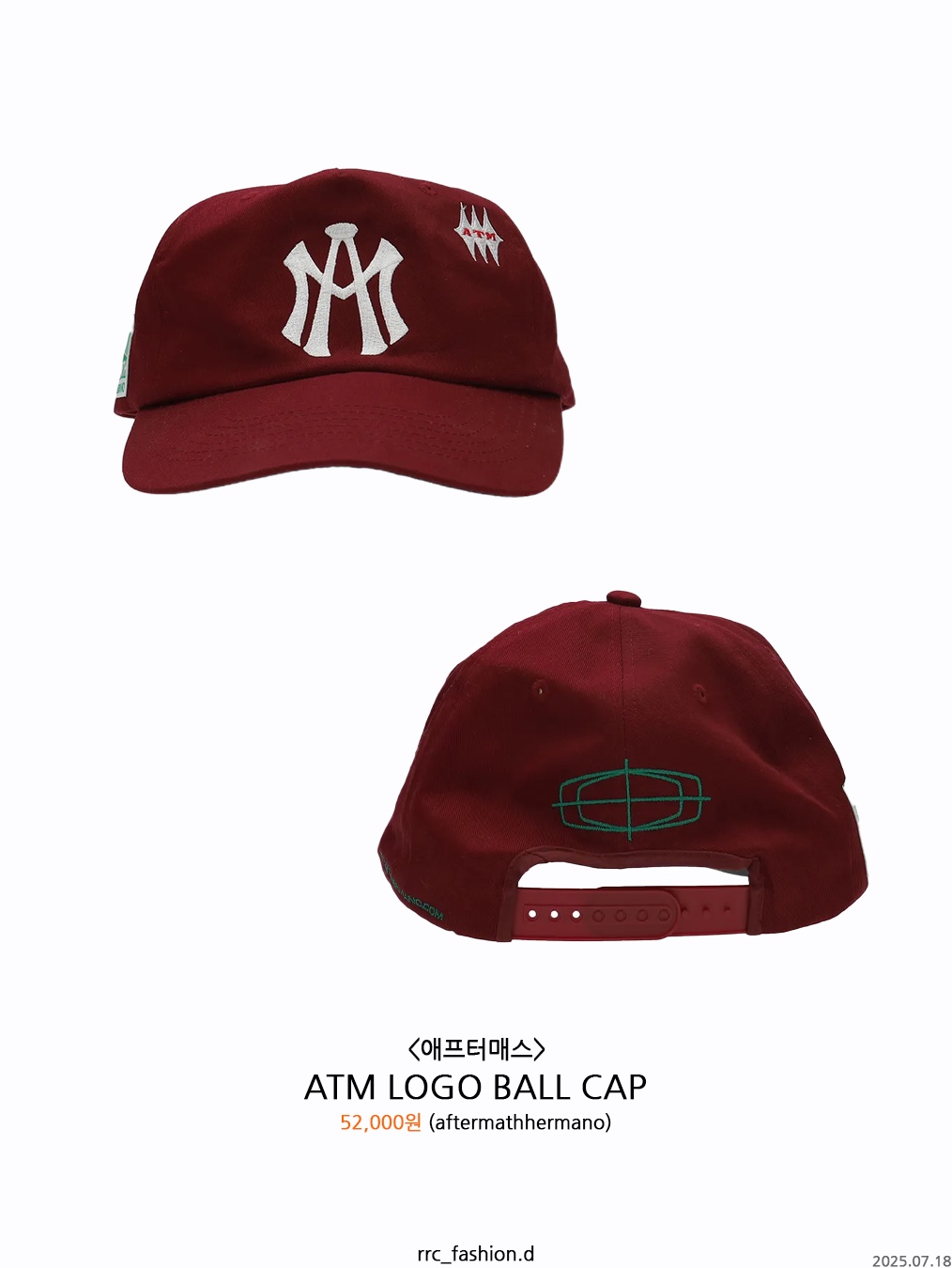 Aftermath Atm Logo Ball Cap Burgundy, Aoiro 6-Panel Bone A/N Cap Black 착용 스타일 - 2