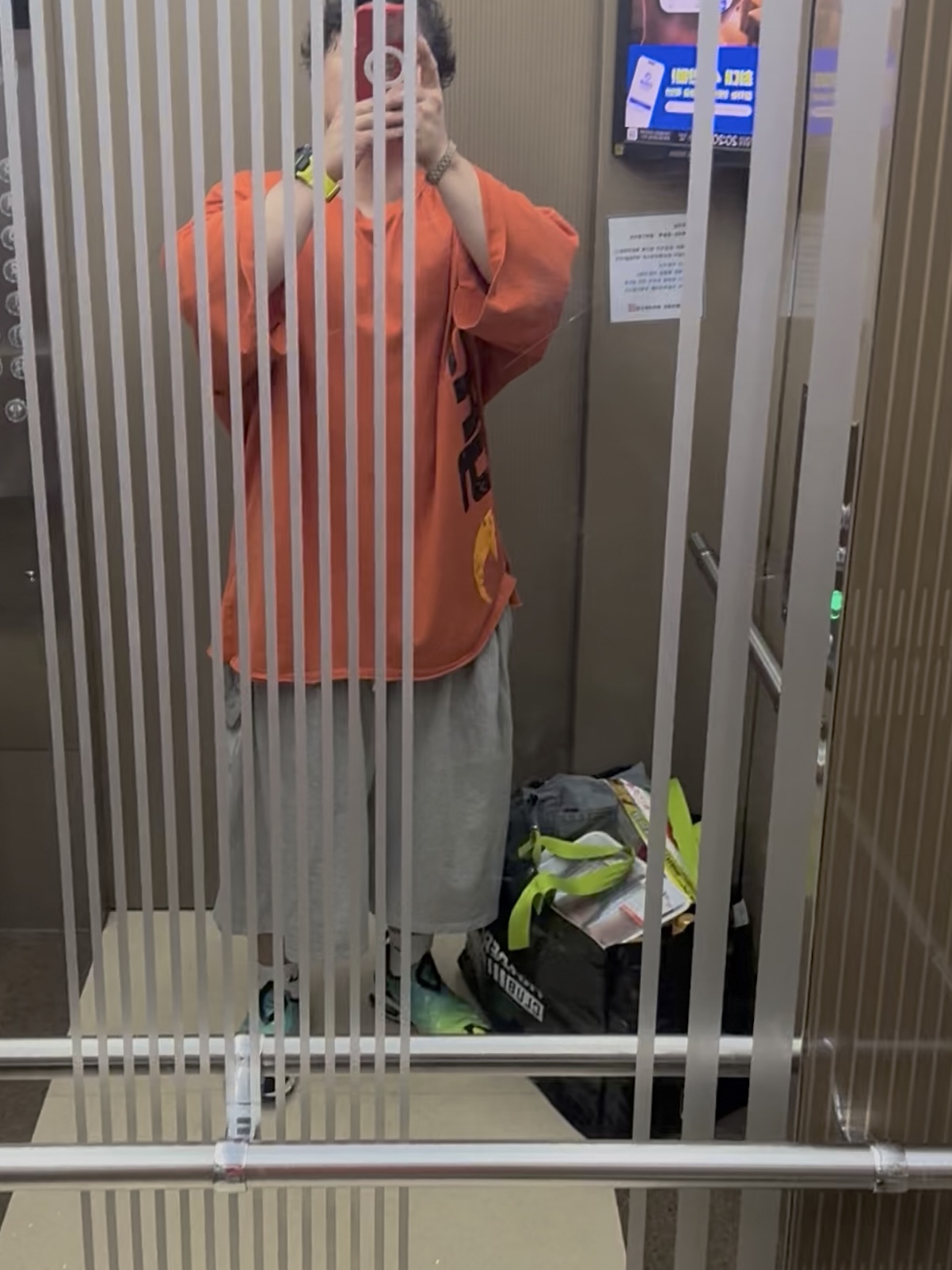 Nike Air Kukini SE Lemon Venom and Aurora, Casio GPR-H1000-1 착용 스타일