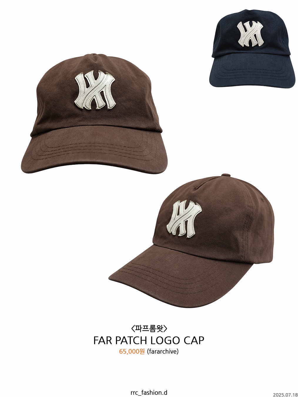 Aftermath Atm Logo Ball Cap Burgundy, Aoiro 6-Panel Bone A/N Cap Black 착용 스타일 - 5
