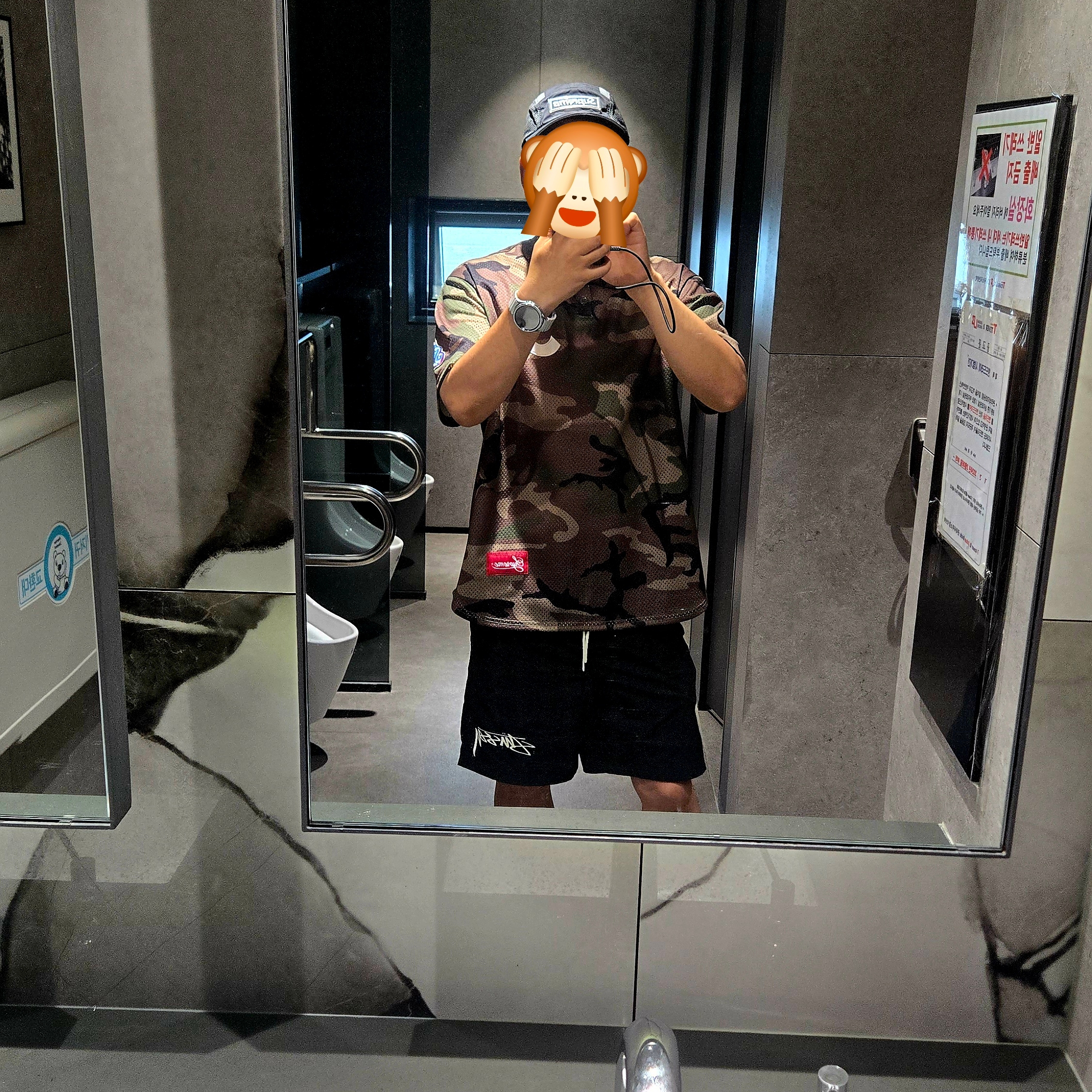 Supreme S Logo Baseball Henley Woodland Camo - 24FW, Supreme Side Mesh Camp Cap Black - 25SS 착용 스타일 - 1