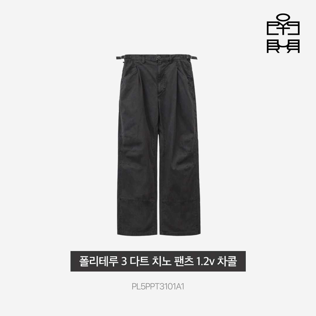 ShoePerStar님의 스타일 - 3