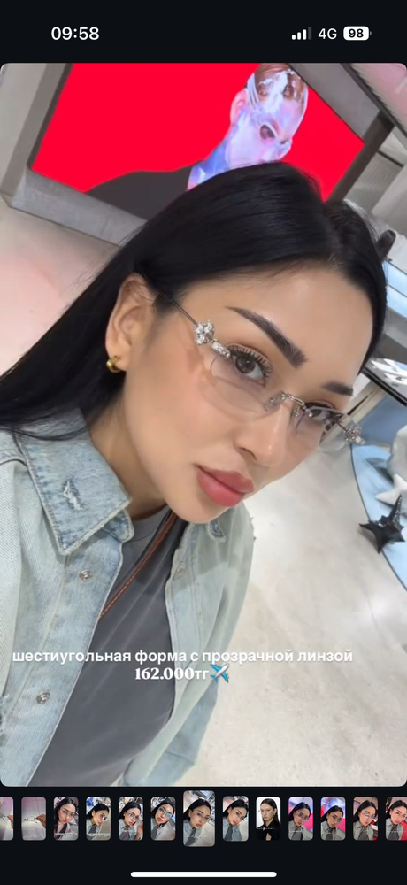 KREAM 프로필 이미지
