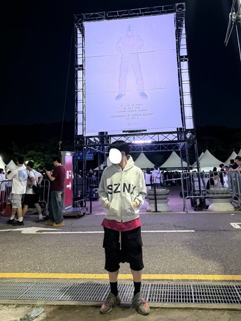 Yeezy HD-10 Grey - Ko STYLE | KREAM