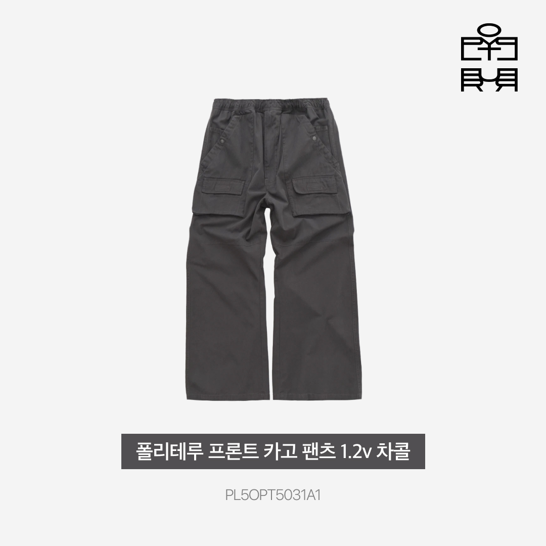 ShoePerStar님의 스타일 - 4