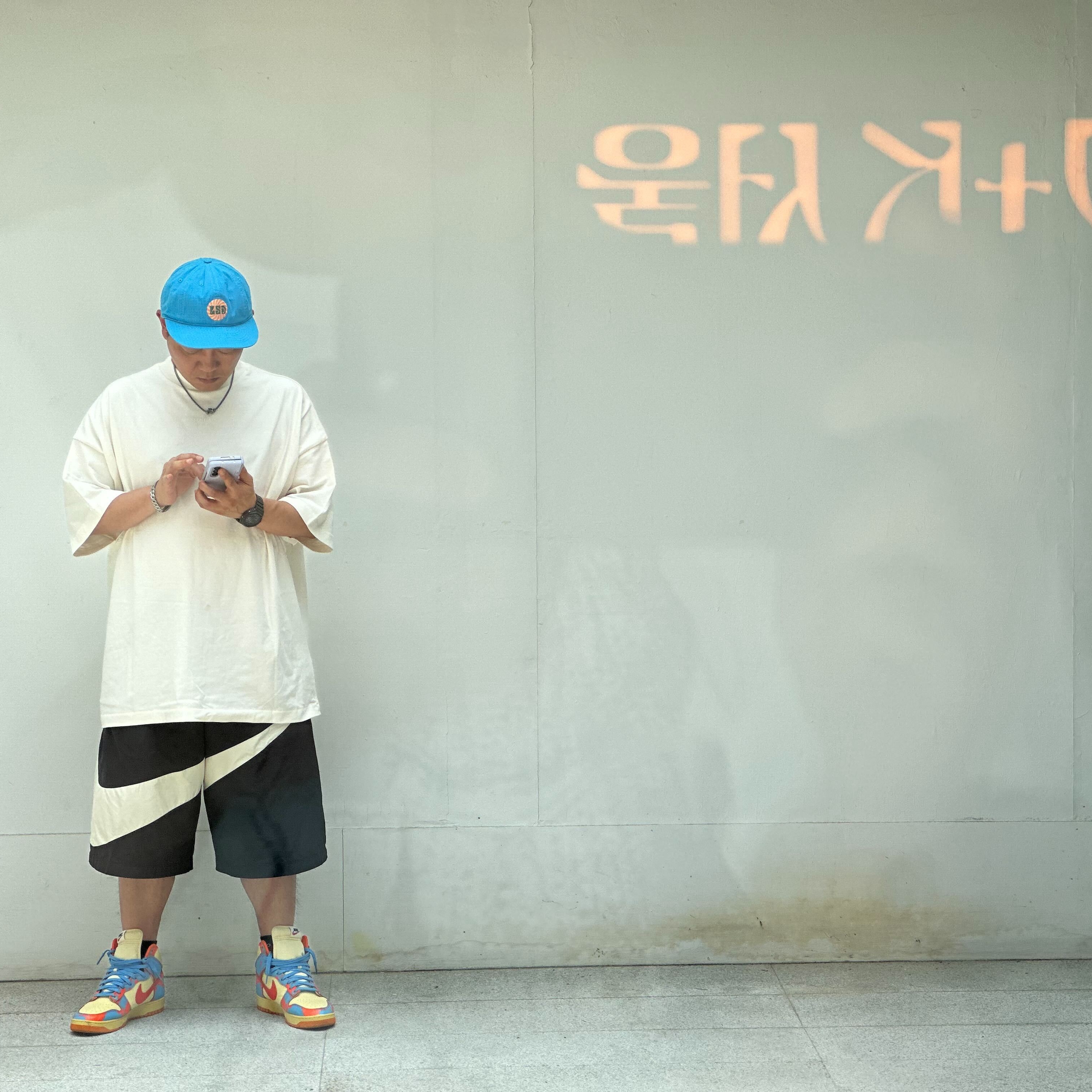 Nike Dunk High 1985 SP Orange Acid Wash, Essentials T-Shirt Cloud Dancer - 23FW 착용 스타일