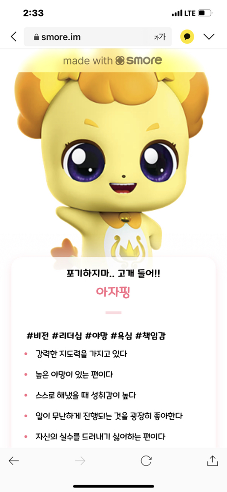 KREAM 프로필 이미지