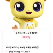 KREAM 프로필 이미지