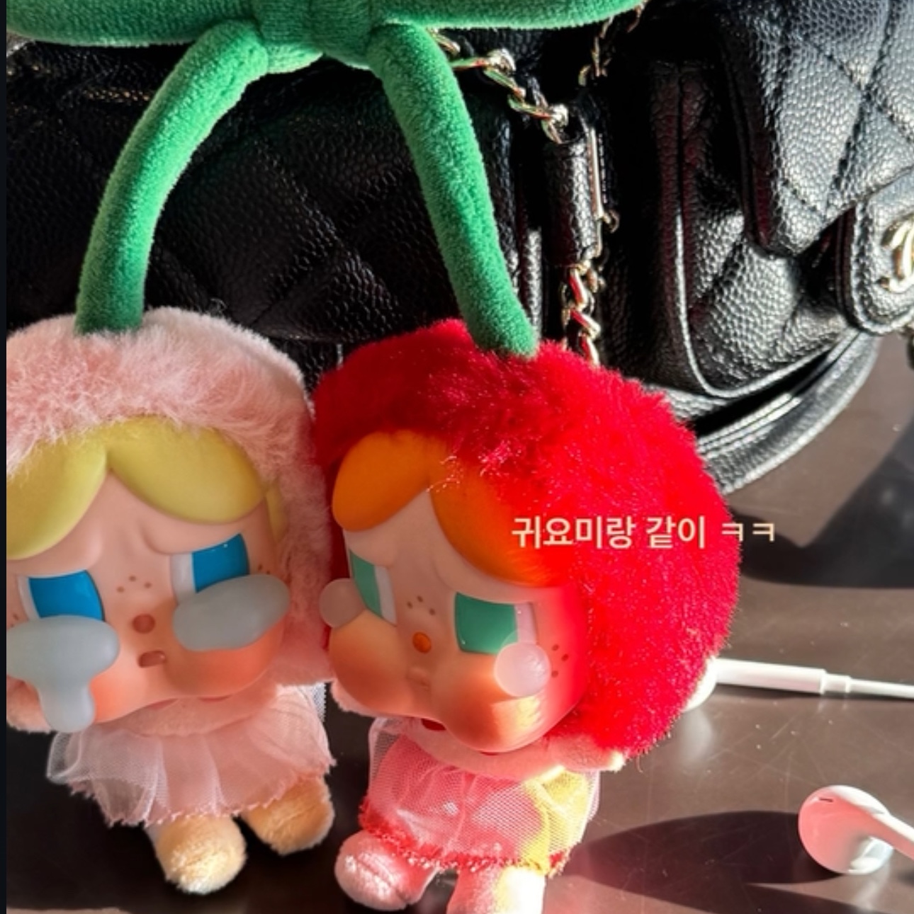Pop Mart Crybaby Crying For Love Series Vinyl Plush 착용 스타일 - 2