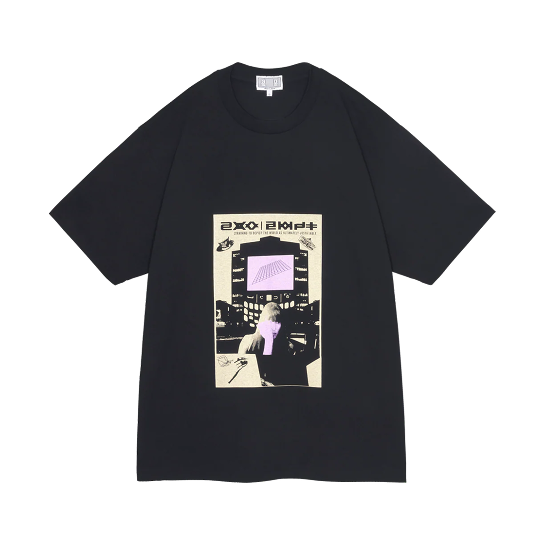 카브엠트 얼티메틀리 저스티파이어블 티셔츠 블랙 - 25FW(Cav Empt Ultimately Justifiable T-Shirt Black - 25FW) - 1