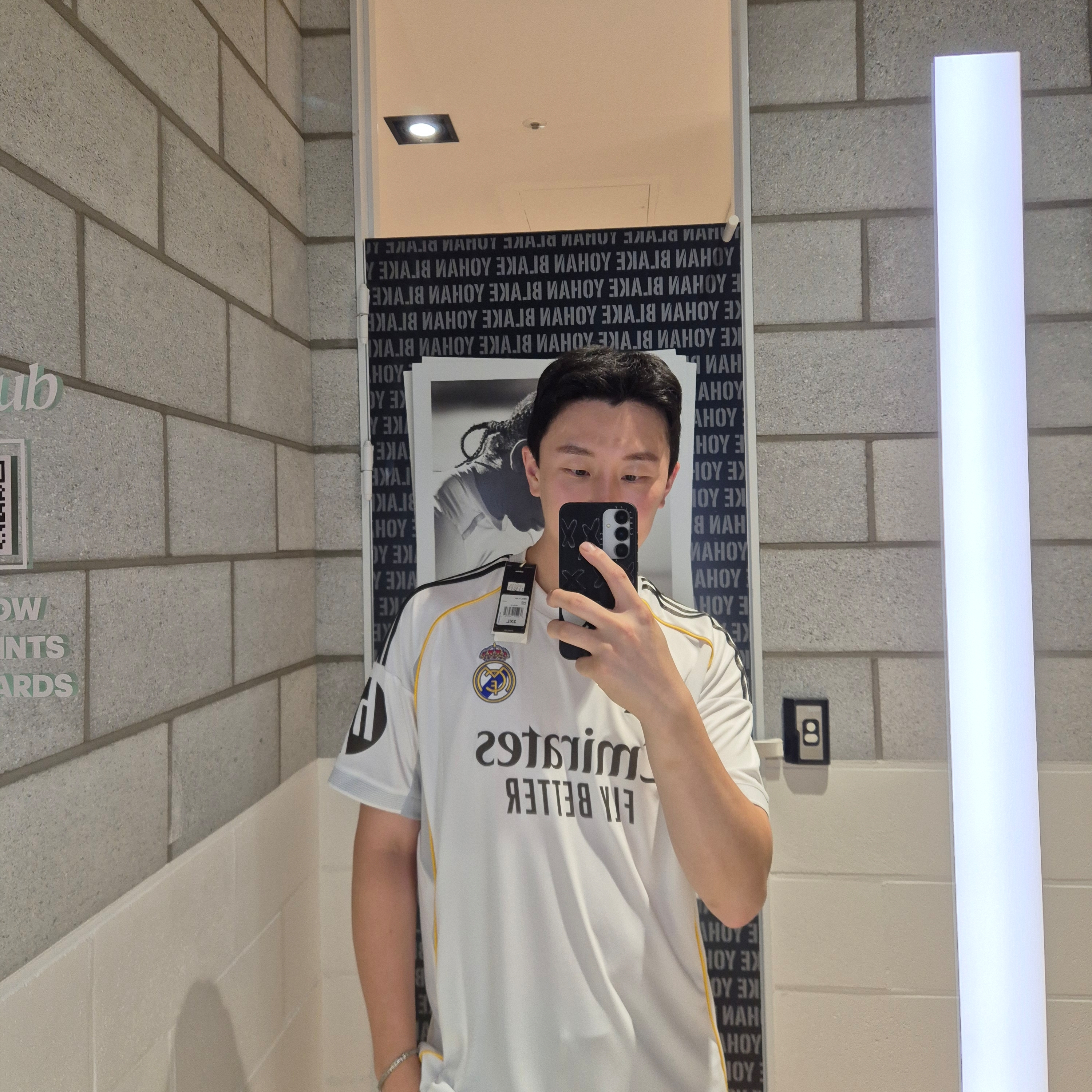 Adidas Real Madrid 2025/26 Home Jersey White - KR Sizing (Non Marking Ver.) 착용 스타일 - 1