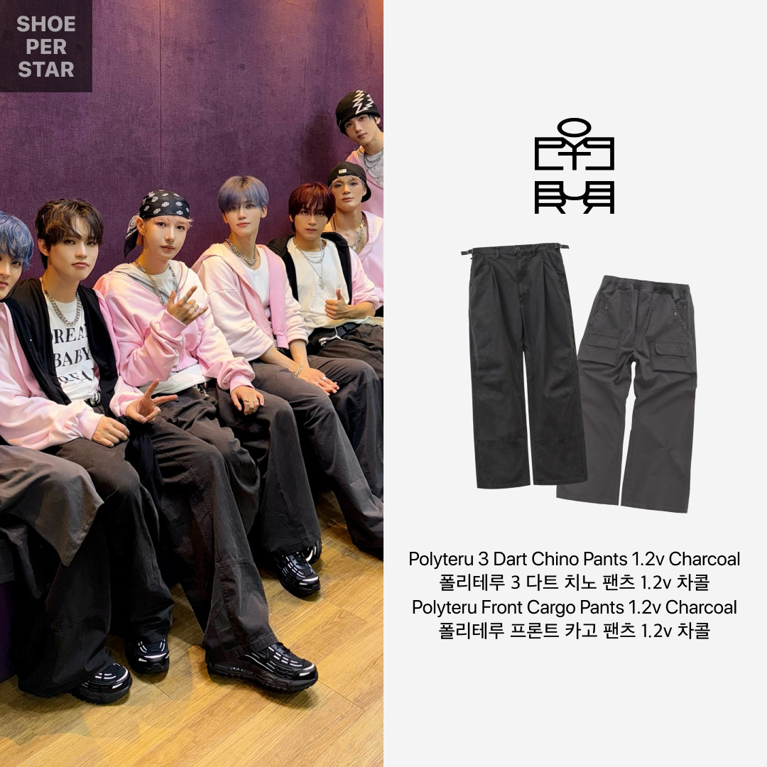 ShoePerStar님의 스타일 - 2
