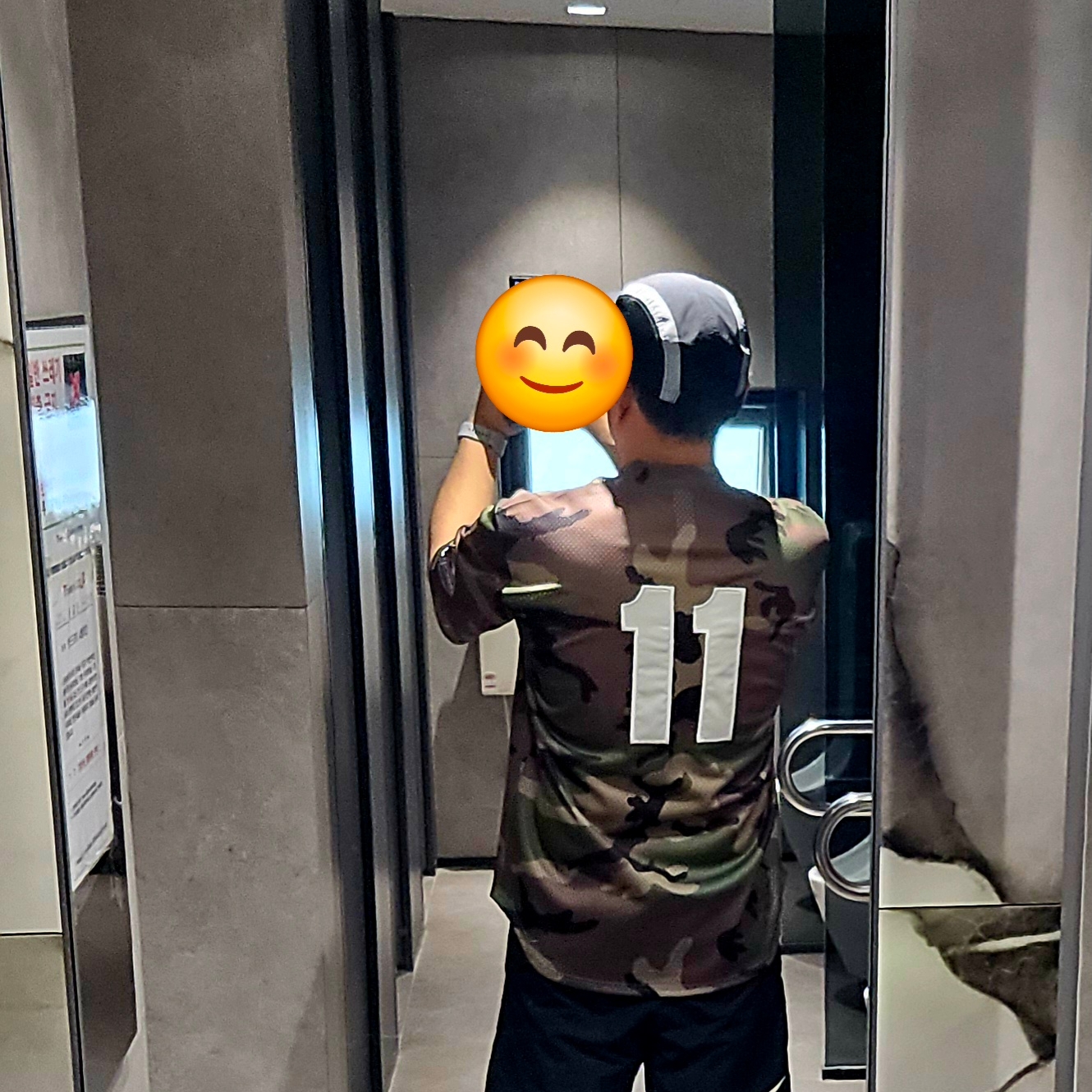 Supreme S Logo Baseball Henley Woodland Camo - 24FW, Supreme Side Mesh Camp Cap Black - 25SS 착용 스타일 - 2