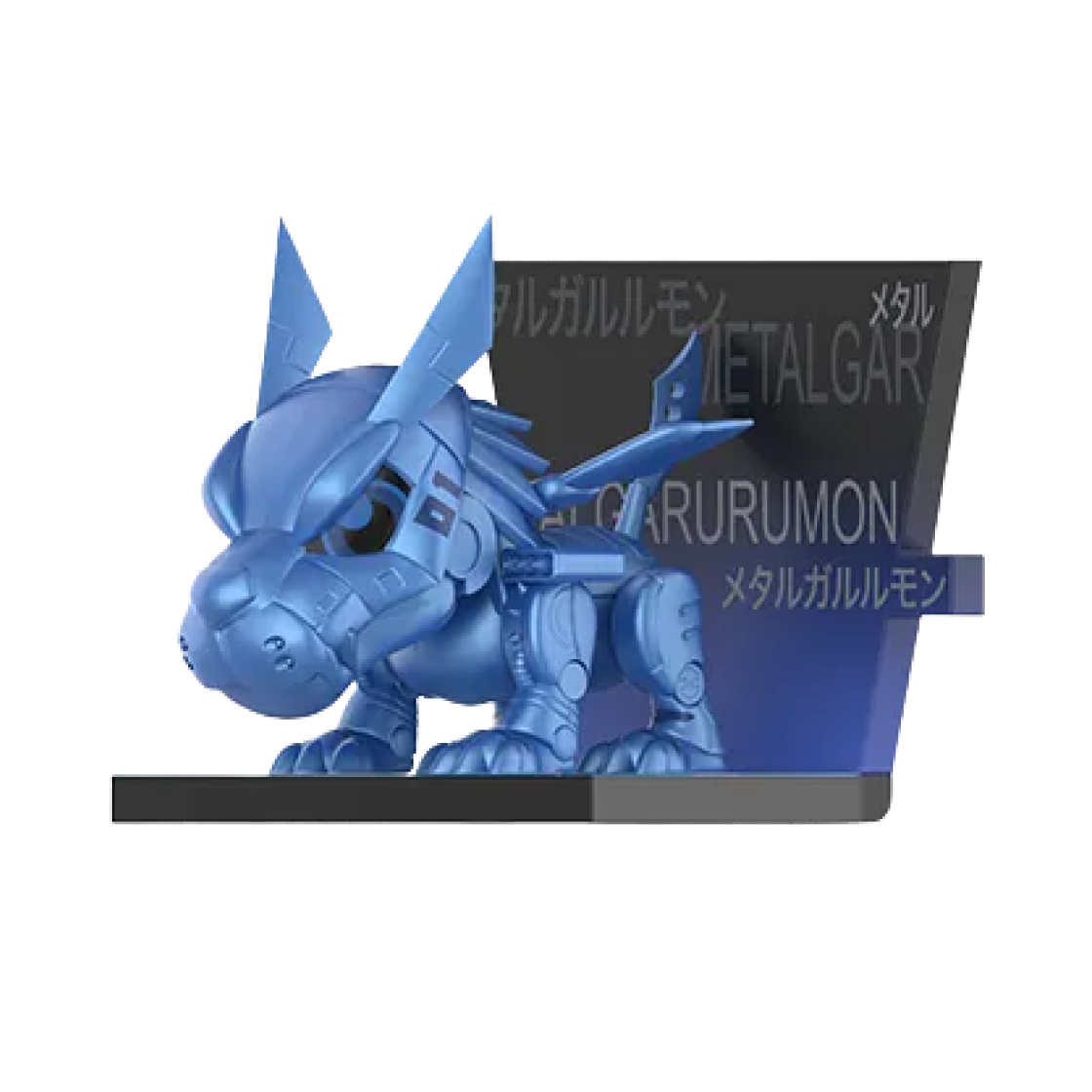 팝마트 디지몬 어드벤처 프리지 마그넷 시리즈 궁극체 진화 워그레이몬 (개봉 박스)(Pop Mart Digimon Adventure Fridge Magnet Series Kyuukyoku Shinka-MetalGarurumon (Opened Case)) - 1