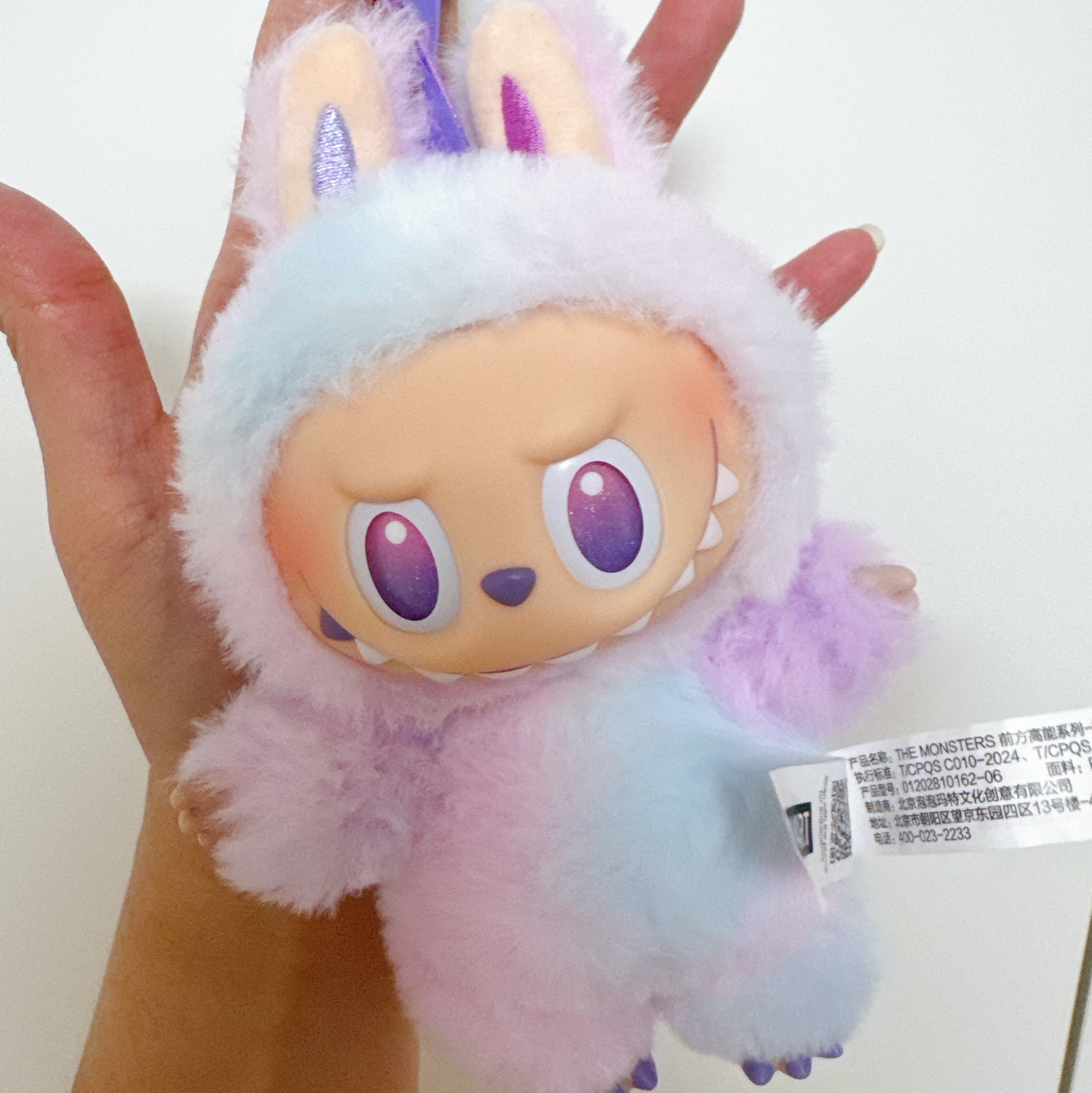 Pop Mart Labubu The Monsters Highlight Series Luck Keyring (Opened Case) 착용 스타일