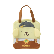 Sanrio x Compose Coffee Sanrio Characters Cooler Bag Pompompurin Yellow