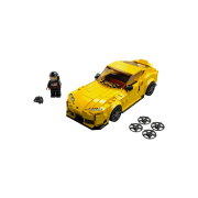 Lego Toyota GR Supra
