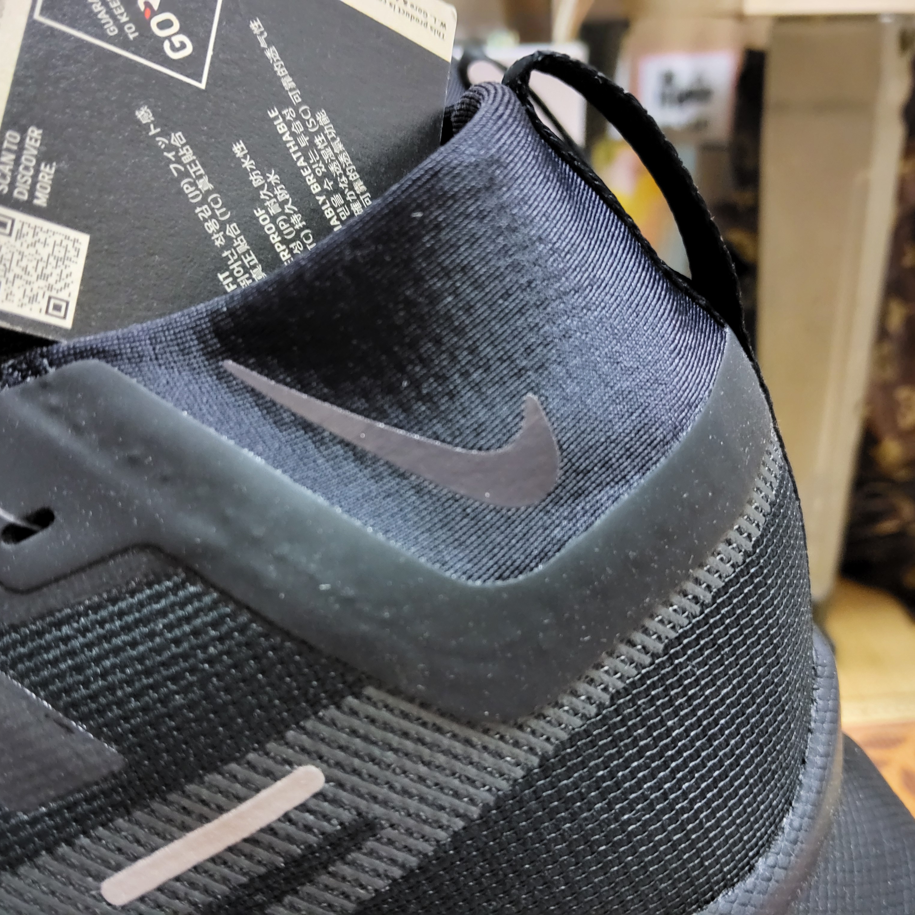 Nike React Pegasus Trail 4 Gore-Tex Black Velvet Brown 착용 스타일 - 6