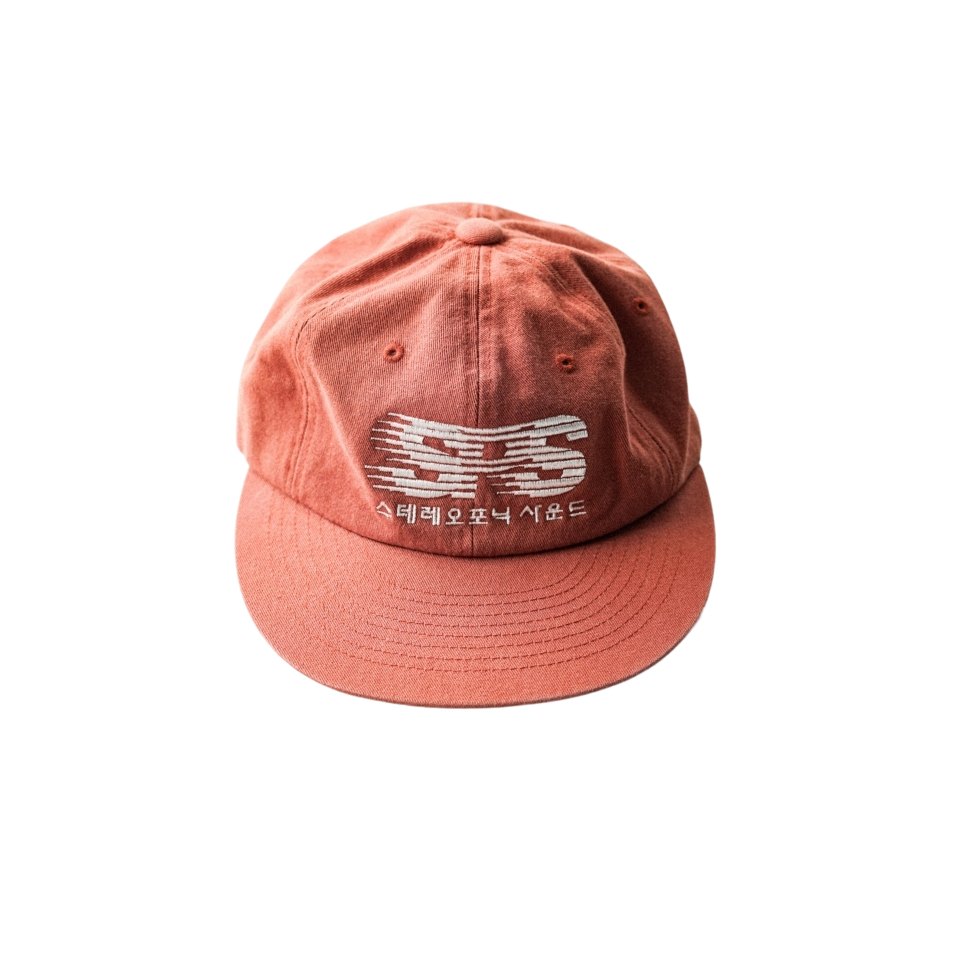25031 Stereophonic Sound SPS Wave Logo Flat Cap Orange