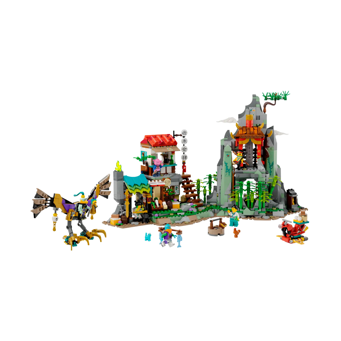 레고 몽키 키드 팀의 은신처(Lego Monkie Kid's Team Hideout)