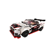 Lego Nissan GT-R NISMO