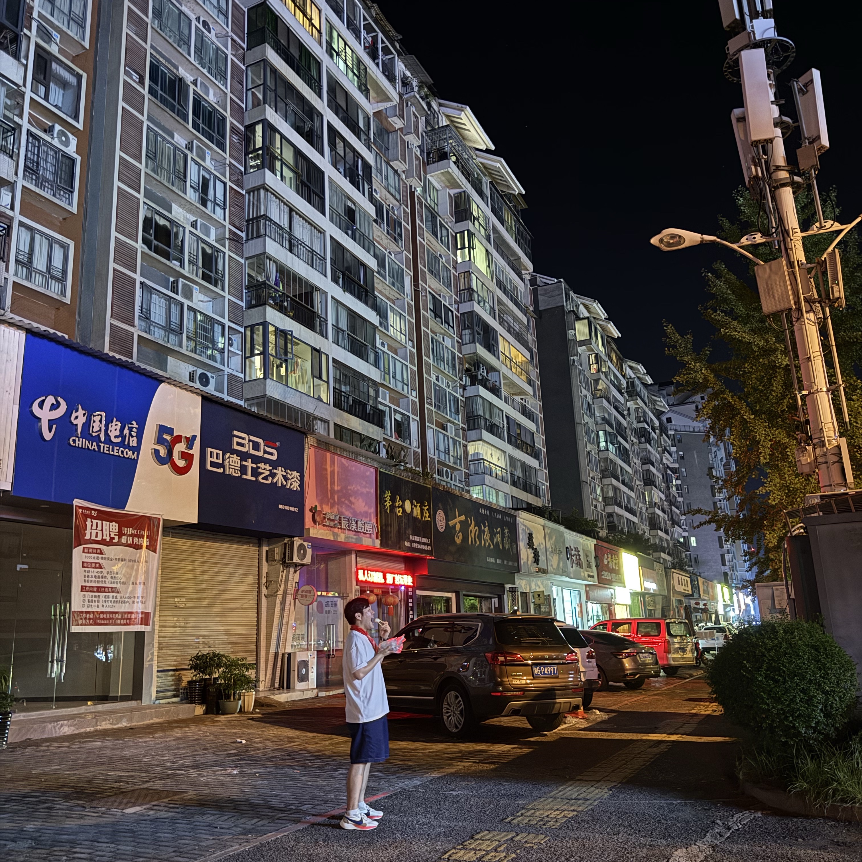 Nike Moon Racer Sail Solar Blue, Nike ACG Max 90 T-Shirt Summit White - Asia 착용 스타일