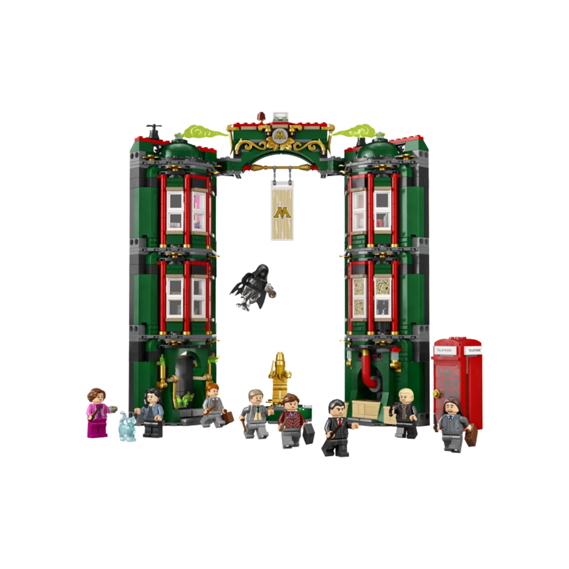 레고 해리포터 마법부(Lego Harry Potter the Ministry of Magic)