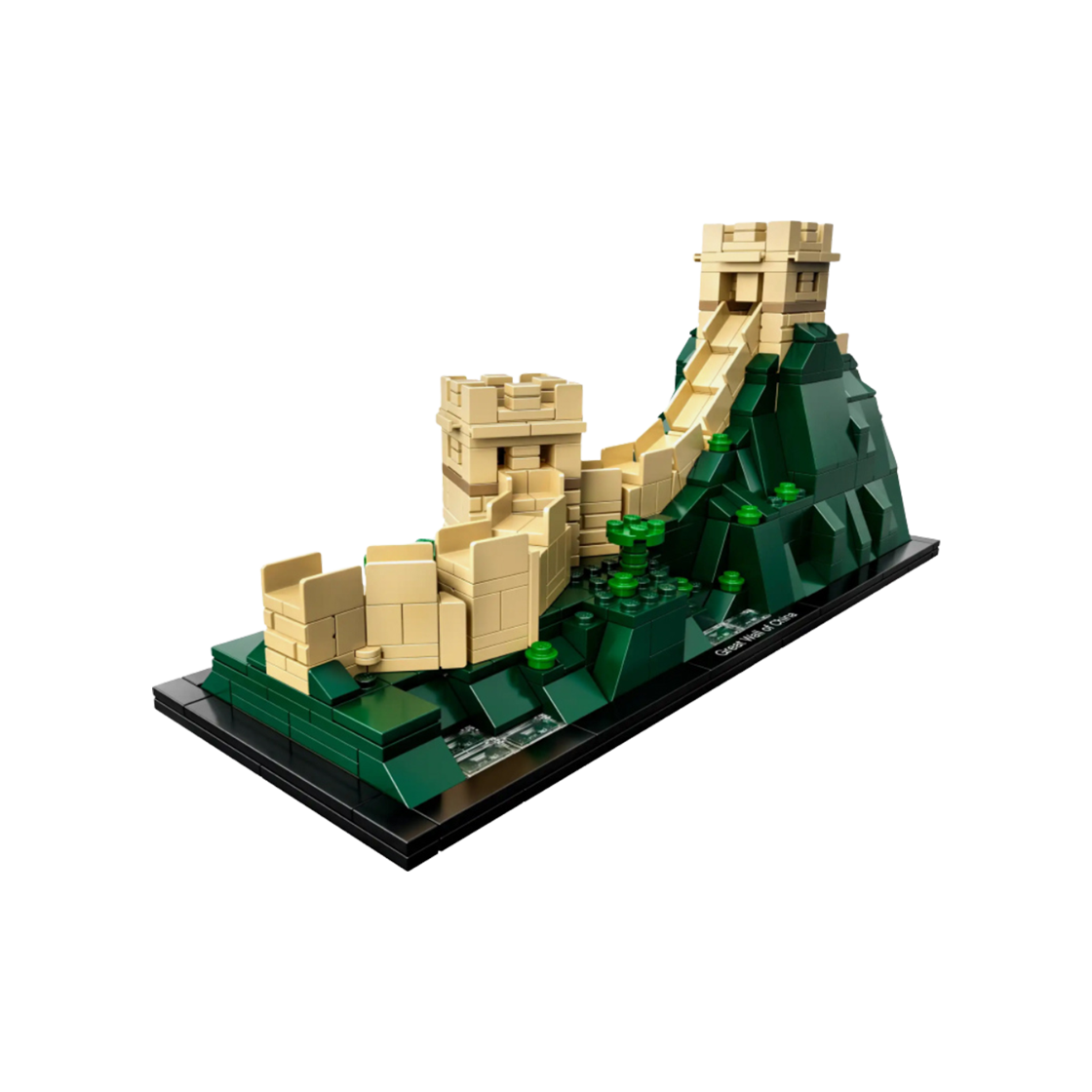 레고 만리장성(Lego Great Wall of China) - 1