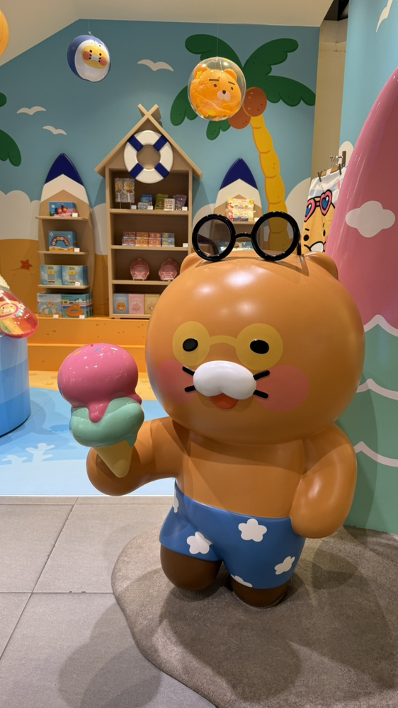 KREAM 프로필 이미지