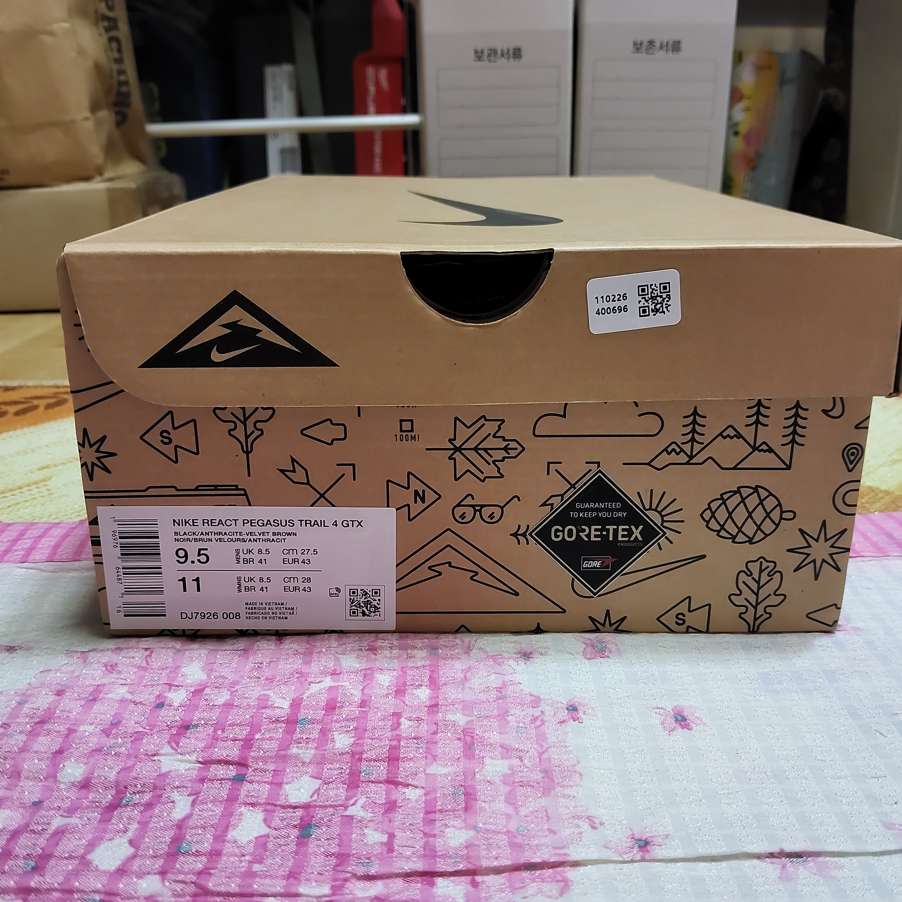 Nike React Pegasus Trail 4 Gore-Tex Black Velvet Brown 착용 스타일 - 1