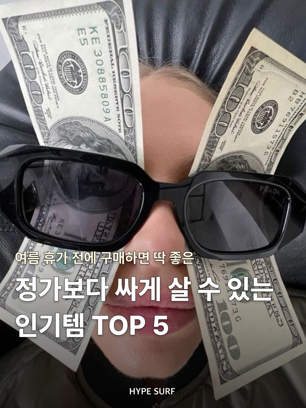 Alo Yoga Iconic Shopper Tote Bag Grey Tiedye, (W) Celine Triomphe 01 Sunglasses in Acetate Black 착용 스타일 - 1