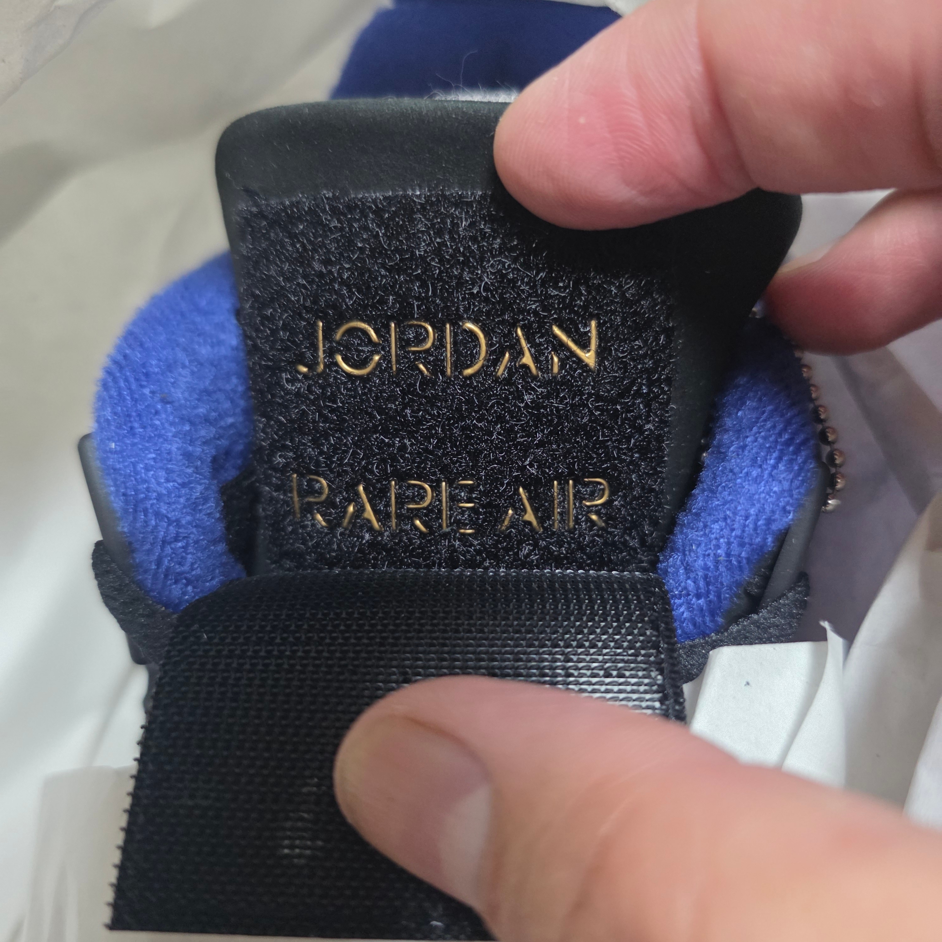 Jordan 4 Retro Rare Air 착용 스타일