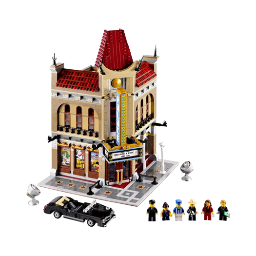Lego Palace Cinema