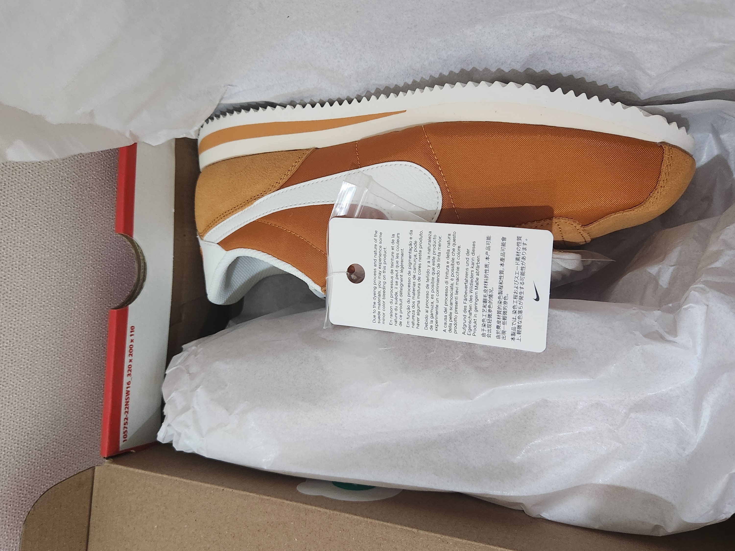 Nike Cortez TXT Monarch Muslin 착용 스타일