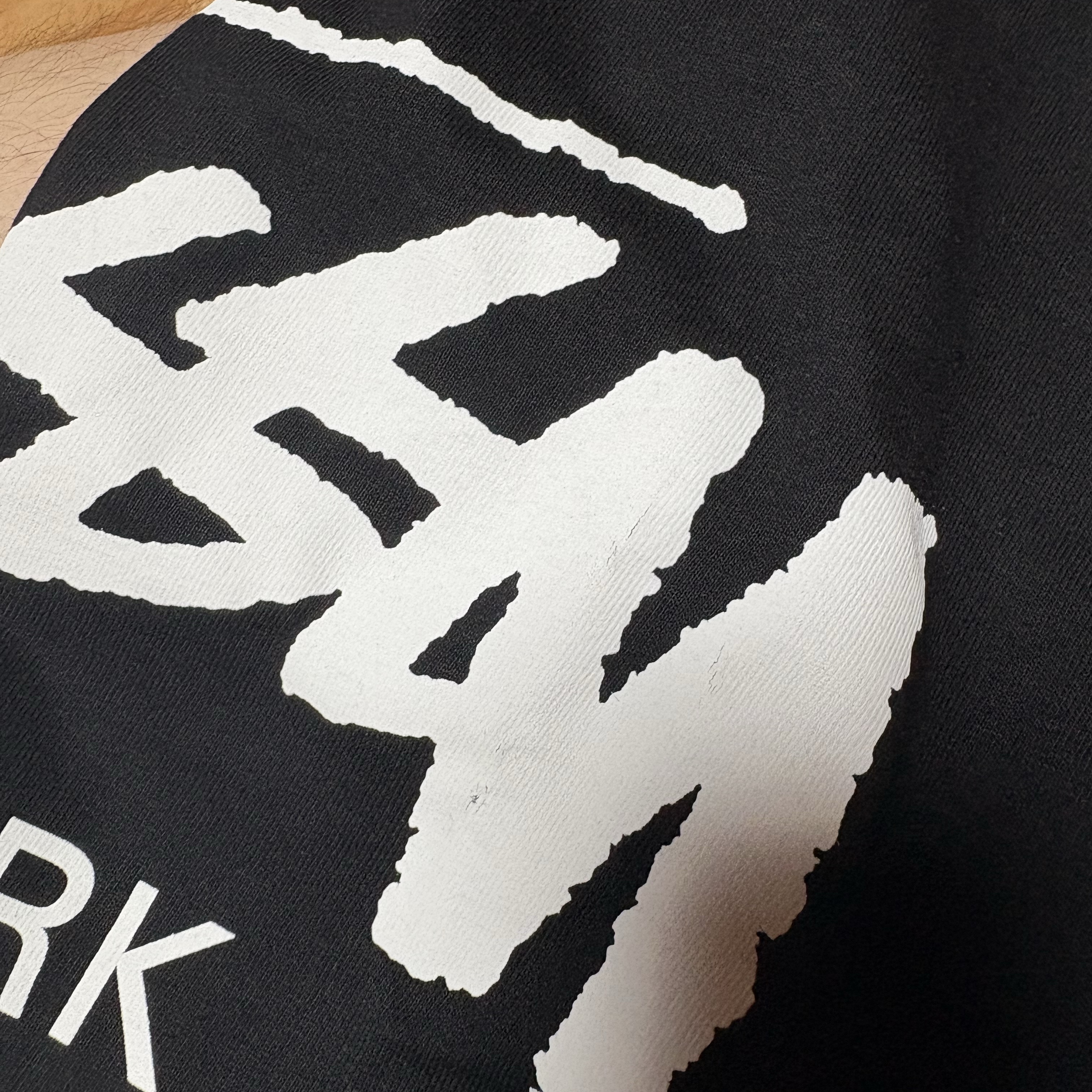 Stussy World Tour T-Shirt Black 2024,2025 착용 스타일