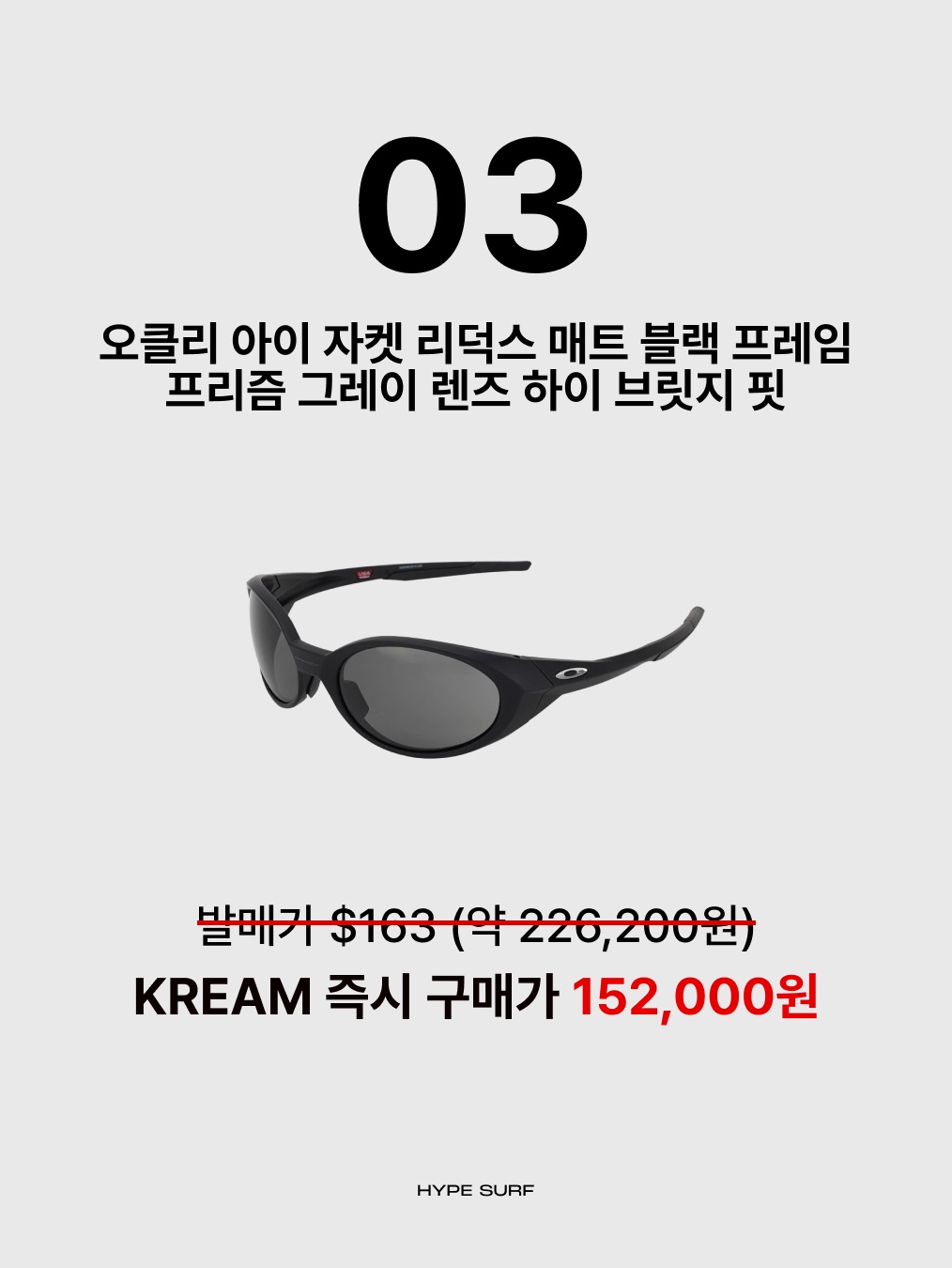 Alo Yoga Iconic Shopper Tote Bag Grey Tiedye, (W) Celine Triomphe 01 Sunglasses in Acetate Black 착용 스타일 - 4
