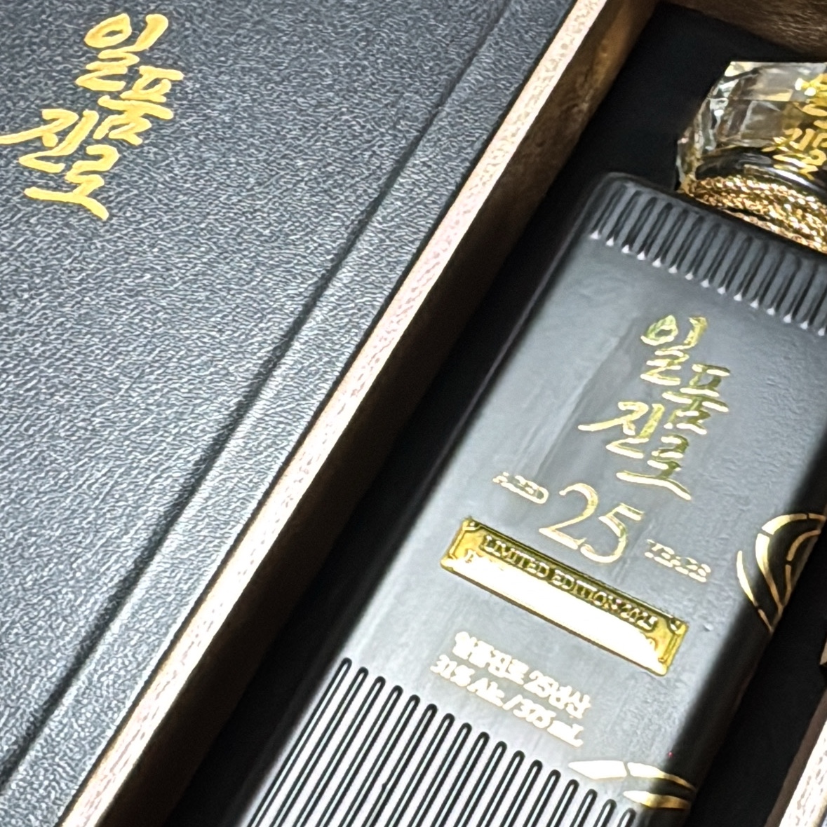 gowhqk님의 스타일