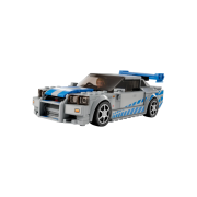Lego 2 Fast 2 Furious Nissan Skyline GT-R (R34)