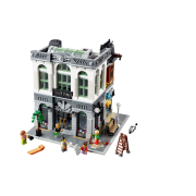 Lego Brick Bank
