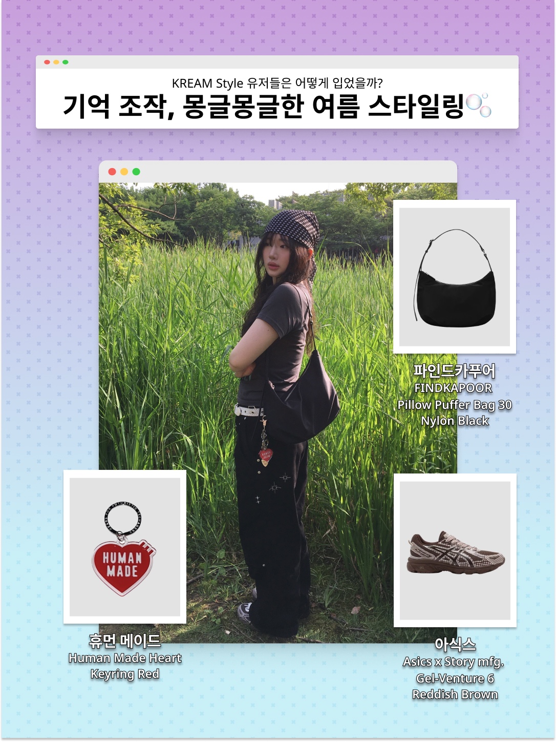 Dr. Martens x Thisisneverthat 1461 Waxed Full Grain Black, Oakley Radarlock Path Polished Black Frame Prizm Black Polarized Lenses Low Bridge Fit 착용 스타일 - 5
