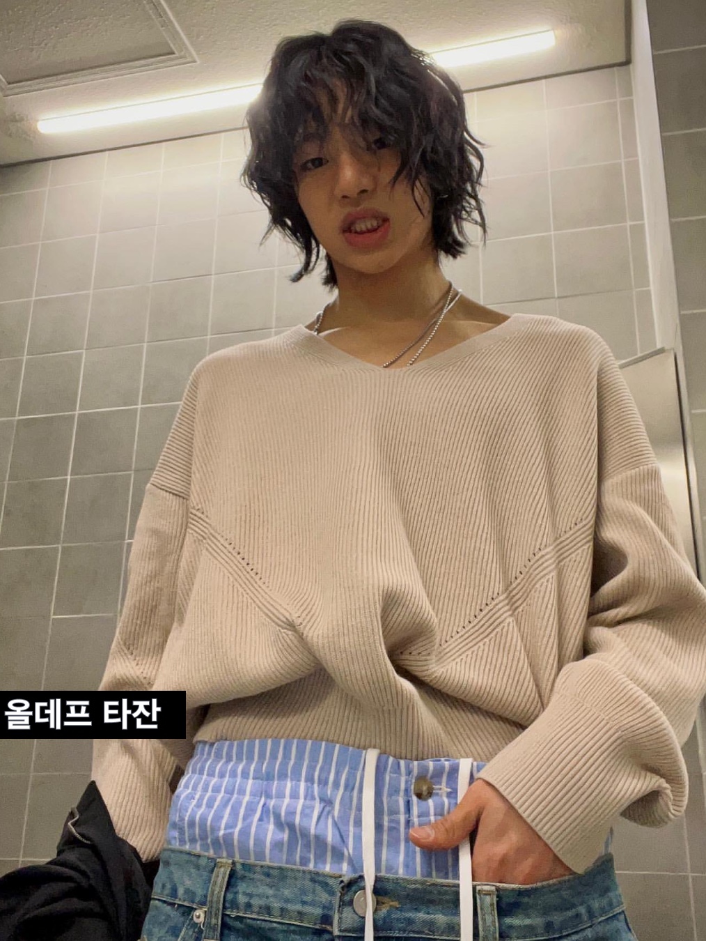 AEAE Trunk Layered Sweatshorts Navy, Project G/R 3 Layered Track Pants Red 착용 스타일 - 3