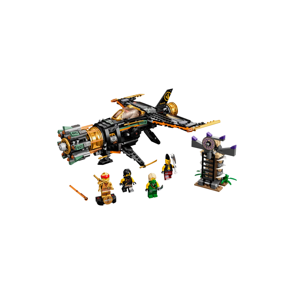 레고 닌자고 볼더 블래스터(Lego Ninjago Boulder Blaster)