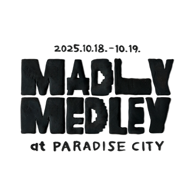 매들리 메들리(MADLY MEDLEY)