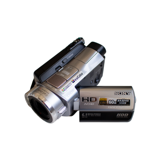 ITUB6IPPHHJP Sony Camcorder HDR-SR7