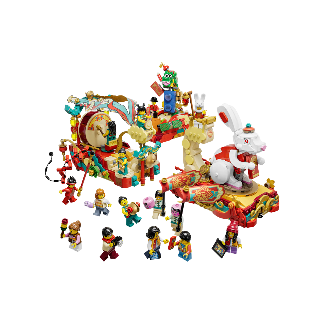 레고 음력 새해 퍼레이드(Lego Lunar New Year Parade) - 1