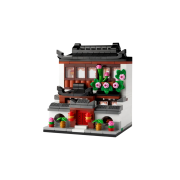 Lego Houses of the World 4