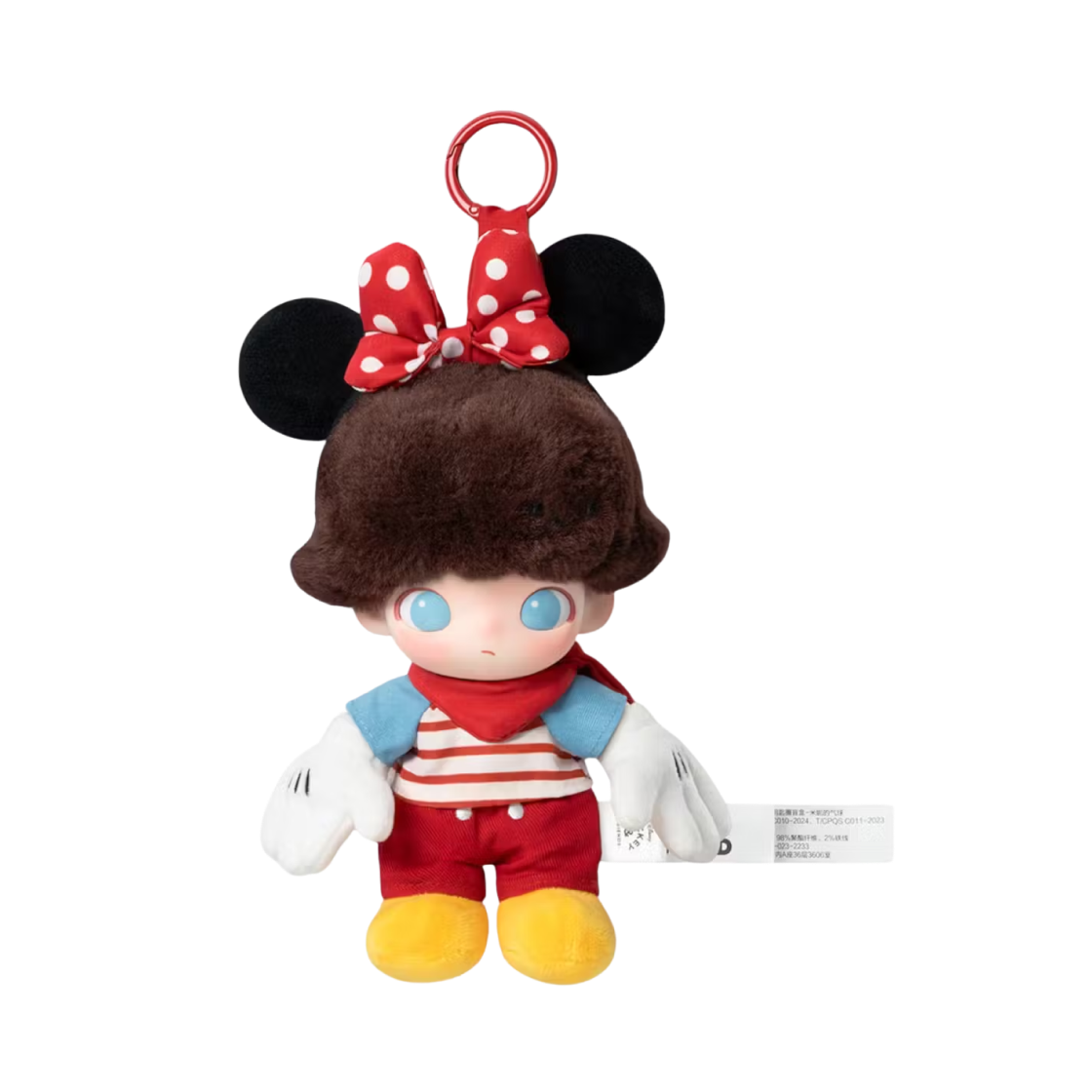 팝마트 디무 월드 x 디즈니 시리즈 인형 키링 미니의 풍선 (개봉 박스)(Pop Mart Pop Mart Dimoo World x Disney Series Plush Keyring Minnie's Balloon (Opened Case))