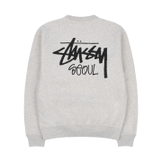 Stussy Stock Seoul Crew Ash Heather